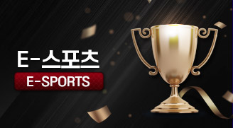 E-스포츠